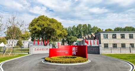 以文興業(yè)謀發(fā)展 以文潤城展新顏——高平市打造全民健身科技服務(wù)新標(biāo)桿